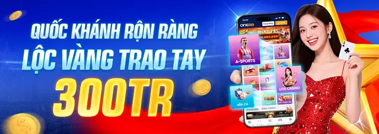Giao diện ứng dụng 888ti